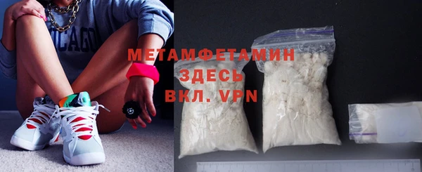 дистиллят марихуана Балабаново