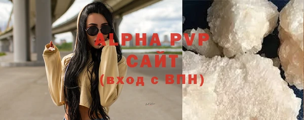 спайс Баксан
