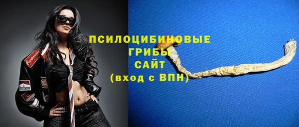 дистиллят марихуана Балабаново