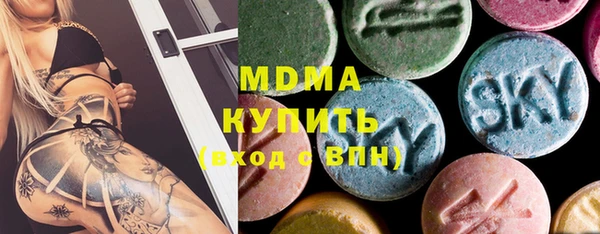 дистиллят марихуана Балабаново