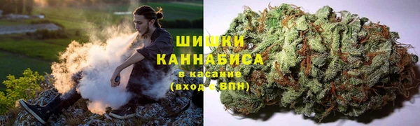дистиллят марихуана Балабаново