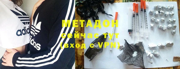 дистиллят марихуана Балабаново
