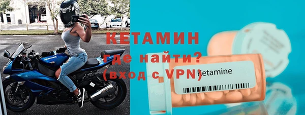 дистиллят марихуана Балабаново