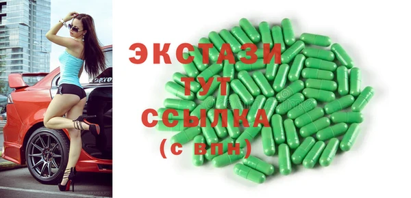 дистиллят марихуана Балабаново