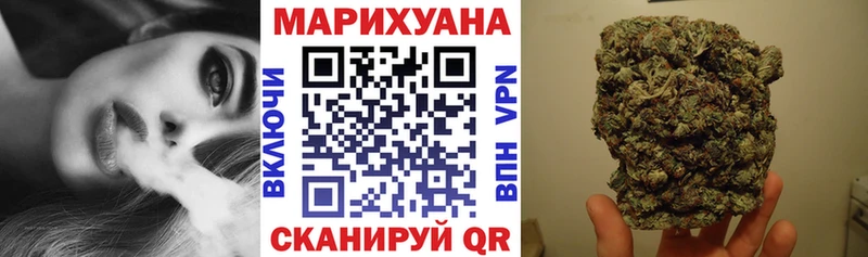 Конопля марихуана  Новохопёрск 